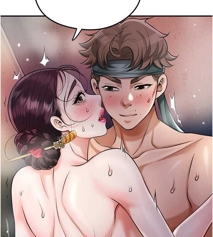 花容湿色:取花点 - 第102話-不斷內射小姐♥ - page 48