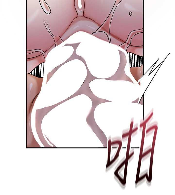花容湿色:取花点 - 第102話-不斷內射小姐♥ - page 80