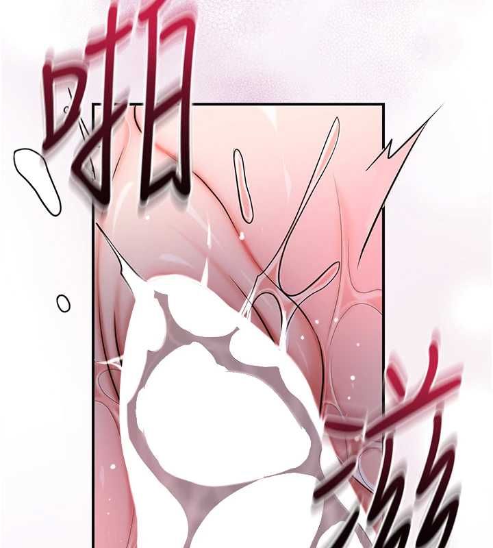 花容湿色:取花点 - 第102話-不斷內射小姐♥ - page 86