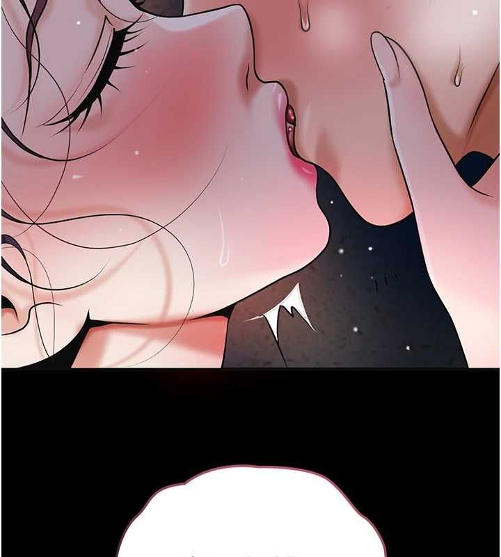 花容湿色:取花点 - 第102話-不斷內射小姐♥ - page 95