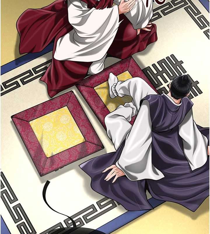 花容湿色:取花点 - 第102話-不斷內射小姐♥ - page 111
