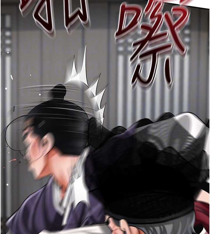 花容湿色:取花点 - 第102話-不斷內射小姐♥ - page 116