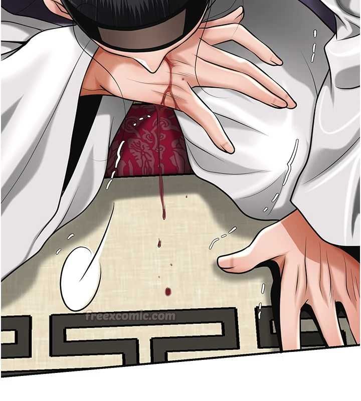 花容湿色:取花点 - 第102話-不斷內射小姐♥ - page 120