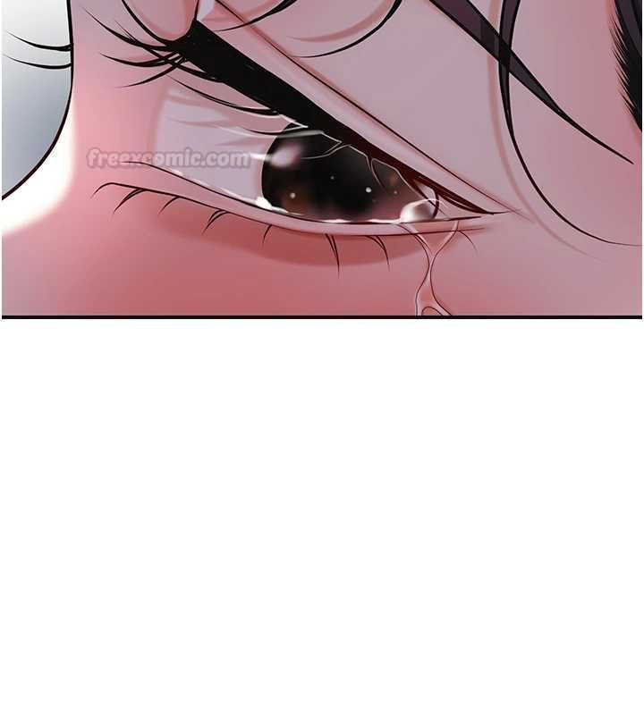 花容湿色:取花点 - 第98話-公子陽痿… - page 14