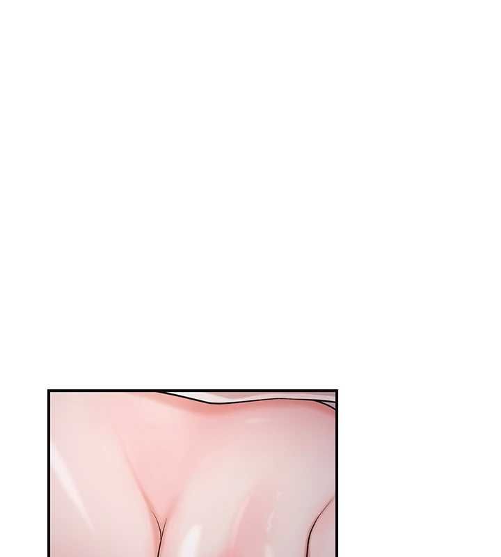 花容湿色:取花点 - 第98話-公子陽痿… - page 17