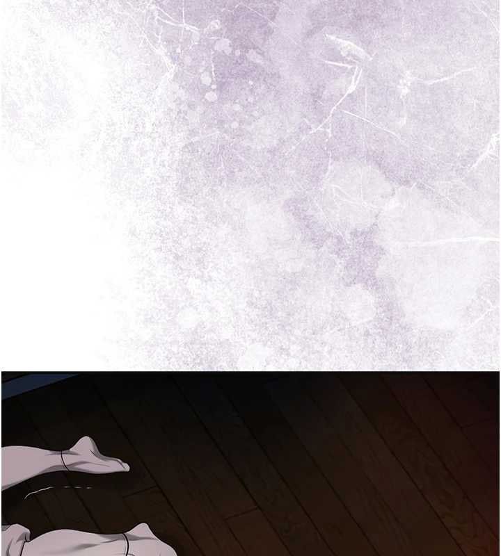 花容湿色:取花点 - 第98話-公子陽痿… - page 44