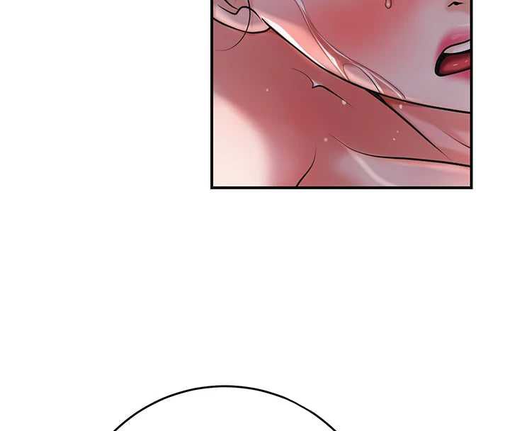 花容湿色:取花点 - 第98話-公子陽痿… - page 50