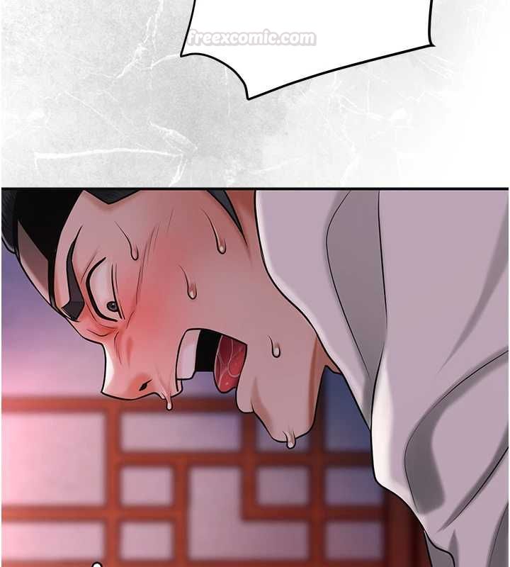 花容湿色:取花点 - 第98話-公子陽痿… - page 70