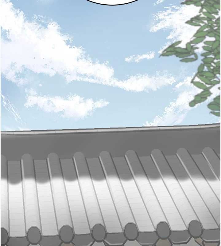 花容湿色:取花点 - 第98話-公子陽痿… - page 99