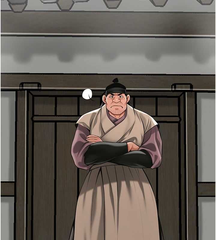 花容湿色:取花点 - 第98話-公子陽痿… - page 100