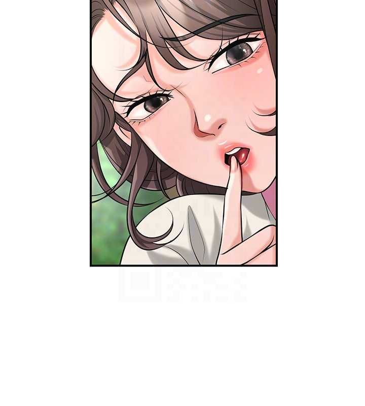 花容湿色:取花点 - 第98話-公子陽痿… - page 105