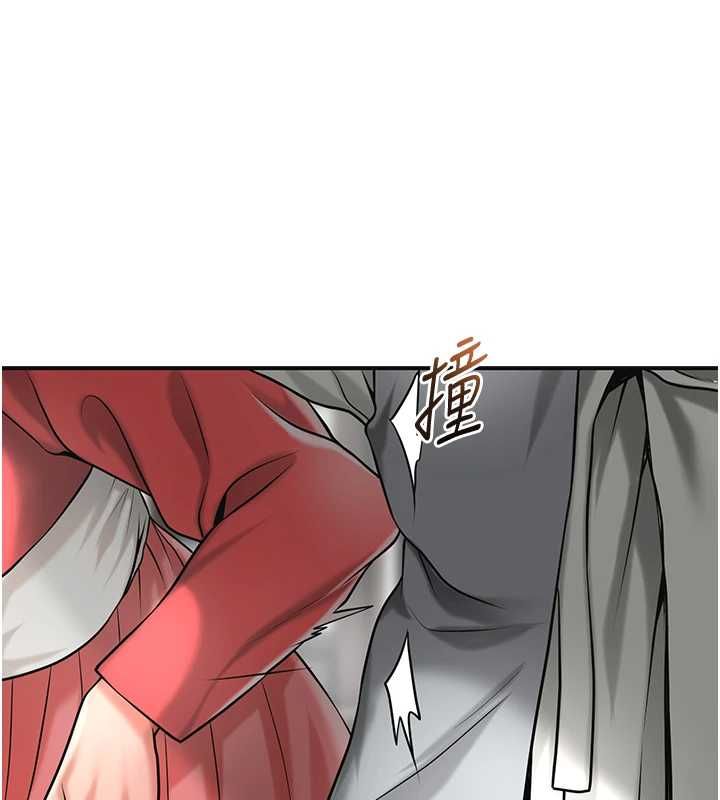 花容湿色:取花点 - 第98話-公子陽痿… - page 108