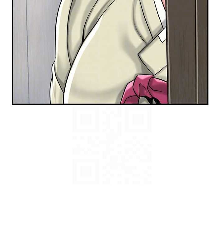 花容湿色:取花点 - 第98話-公子陽痿… - page 113
