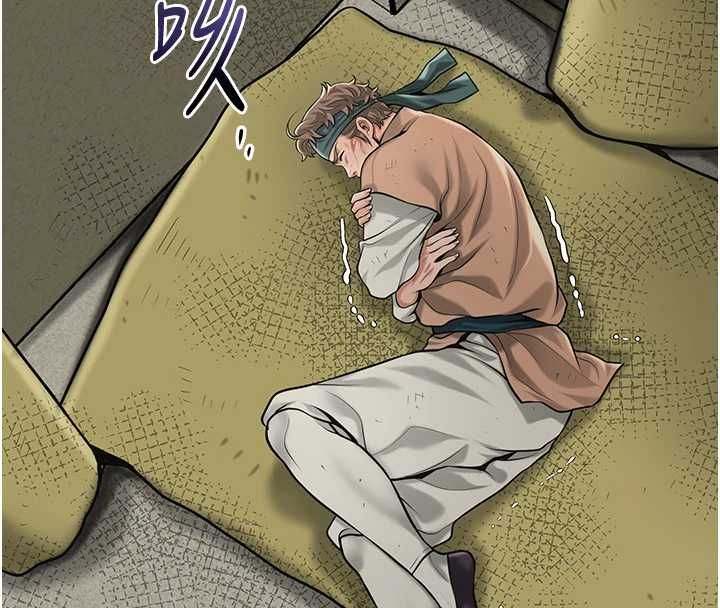 花容湿色:取花点 - 第98話-公子陽痿… - page 118
