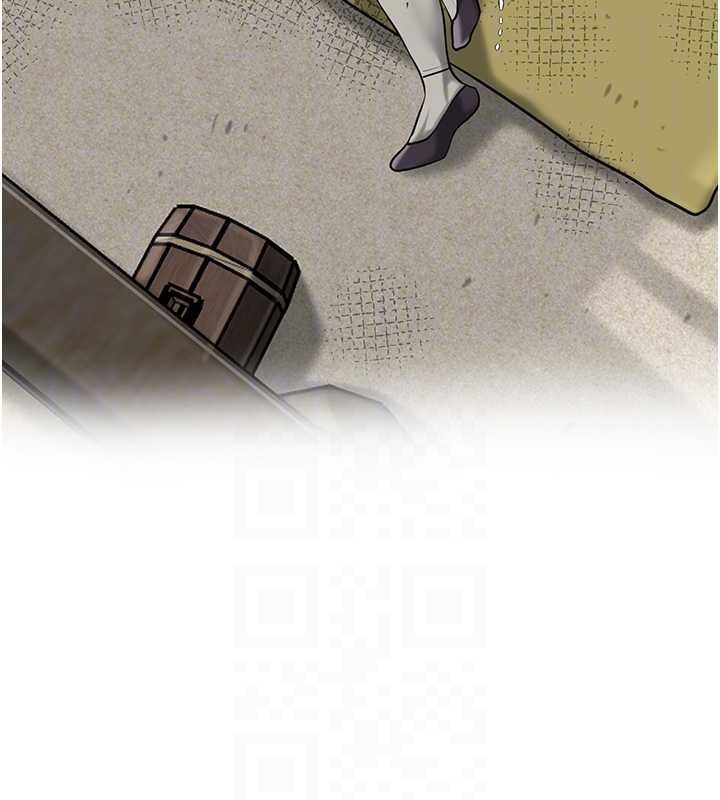 花容湿色:取花点 - 第98話-公子陽痿… - page 119