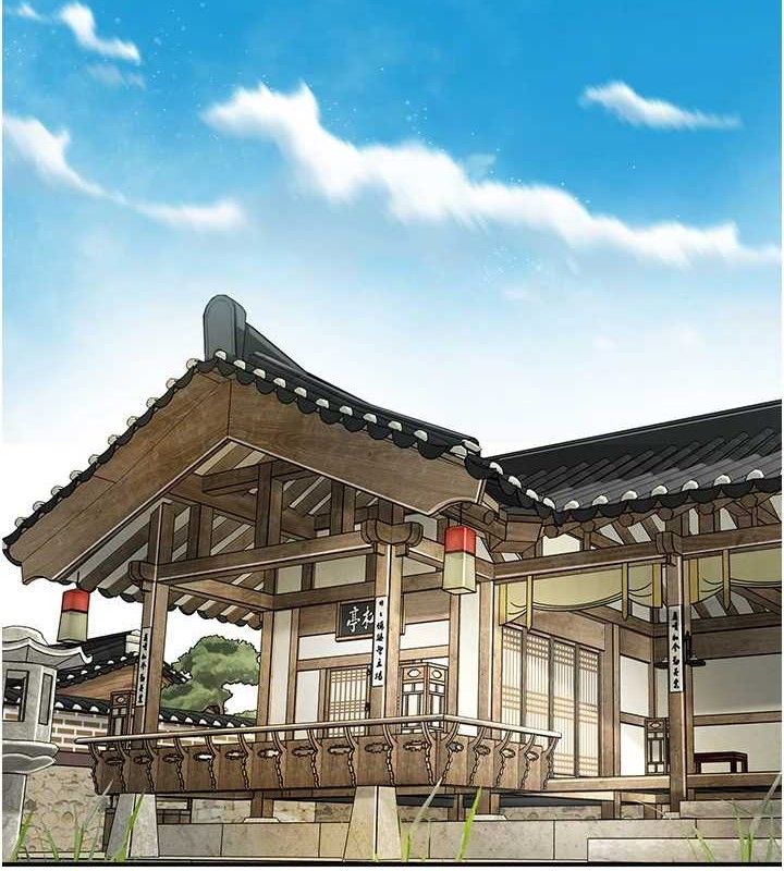 花容湿色:取花点 - 第68話-忍不住手淫的小姐 - page 3