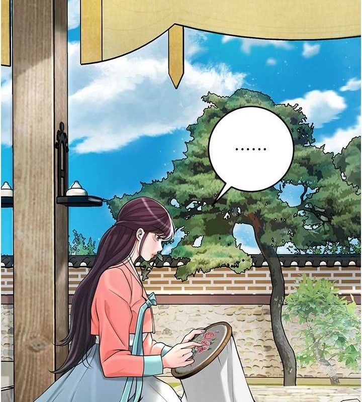 花容湿色:取花点 - 第68話-忍不住手淫的小姐 - page 5