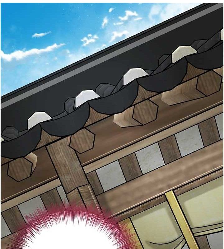 花容湿色:取花点 - 第68話-忍不住手淫的小姐 - page 12