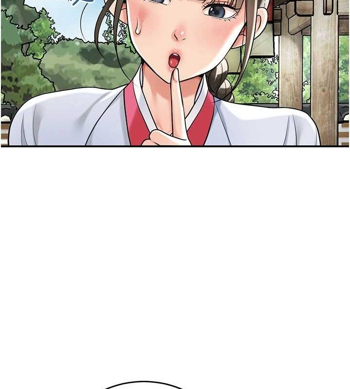 花容湿色:取花点 - 第68話-忍不住手淫的小姐 - page 29