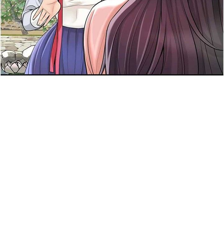 花容湿色:取花点 - 第68話-忍不住手淫的小姐 - page 31
