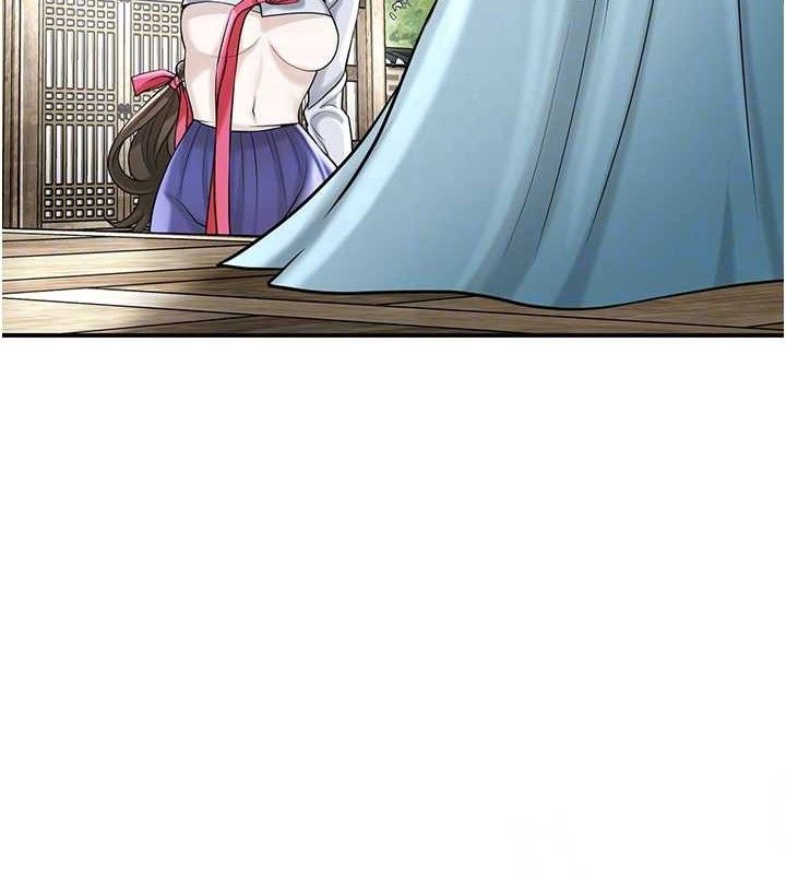 花容湿色:取花点 - 第68話-忍不住手淫的小姐 - page 36