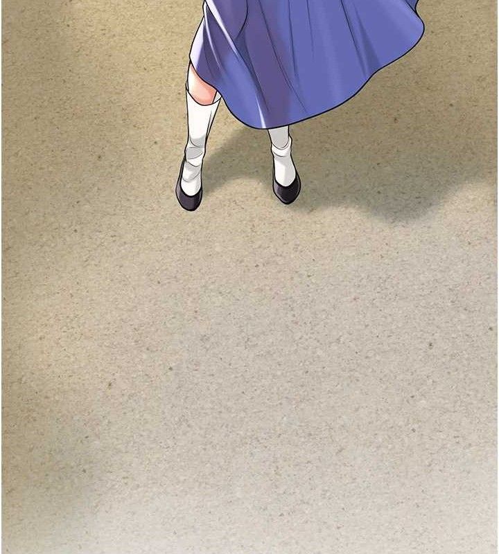 花容湿色:取花点 - 第68話-忍不住手淫的小姐 - page 39
