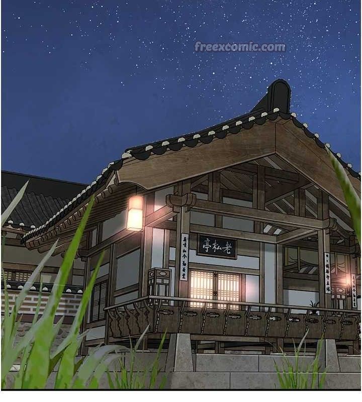 花容湿色:取花点 - 第68話-忍不住手淫的小姐 - page 45