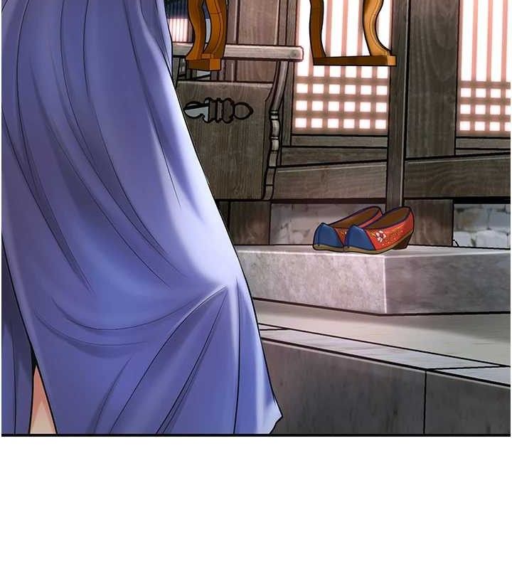 花容湿色:取花点 - 第68話-忍不住手淫的小姐 - page 54