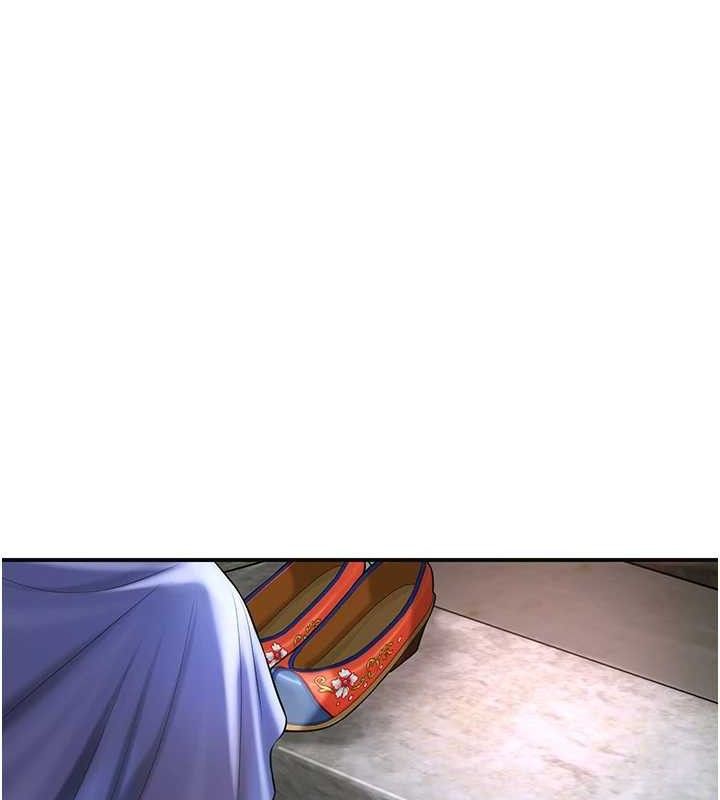 花容湿色:取花点 - 第68話-忍不住手淫的小姐 - page 55