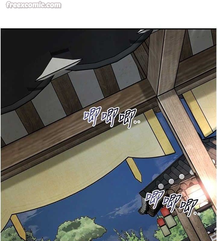 花容湿色:取花点 - 第68話-忍不住手淫的小姐 - page 60