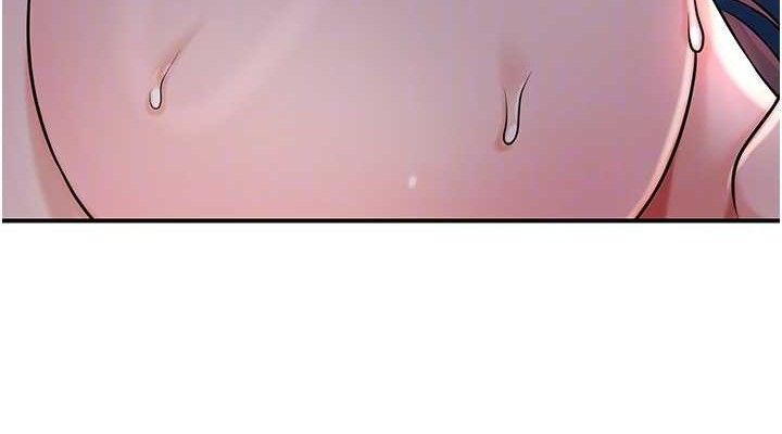 花容湿色:取花点 - 第68話-忍不住手淫的小姐 - page 114