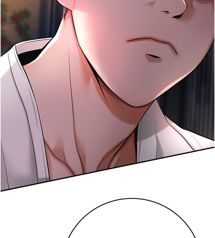 花容湿色:取花点 - 第87話-用身體付出代價 - page 5