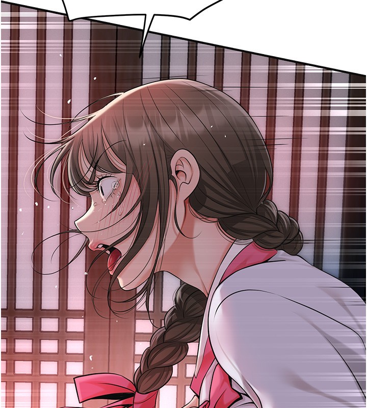 花容湿色:取花点 - 第87話-用身體付出代價 - page 9