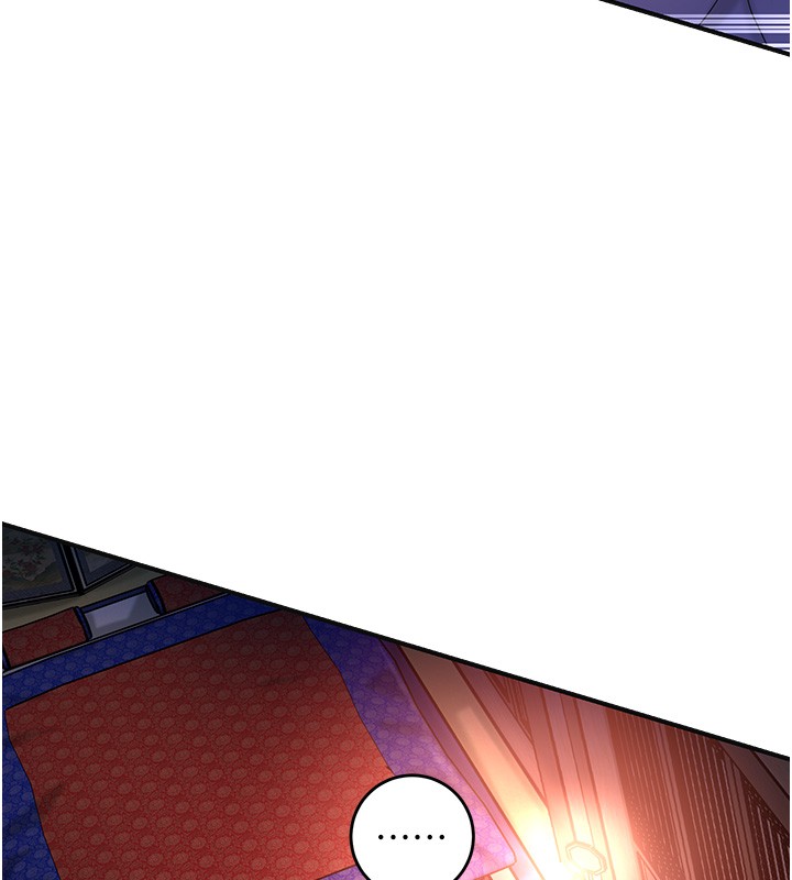 花容湿色:取花点 - 第87話-用身體付出代價 - page 11