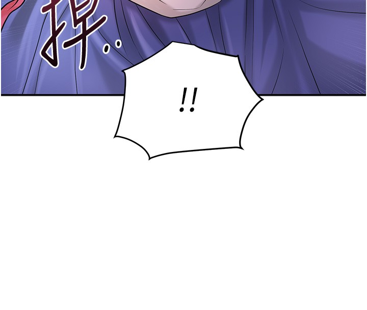 花容湿色:取花点 - 第87話-用身體付出代價 - page 26