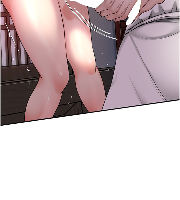 花容湿色:取花点 - 第87話-用身體付出代價 - page 39