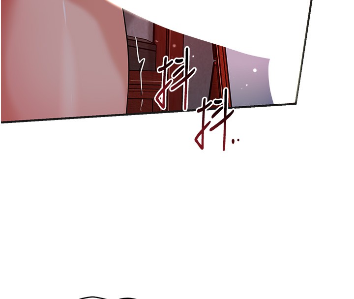 花容湿色:取花点 - 第87話-用身體付出代價 - page 41