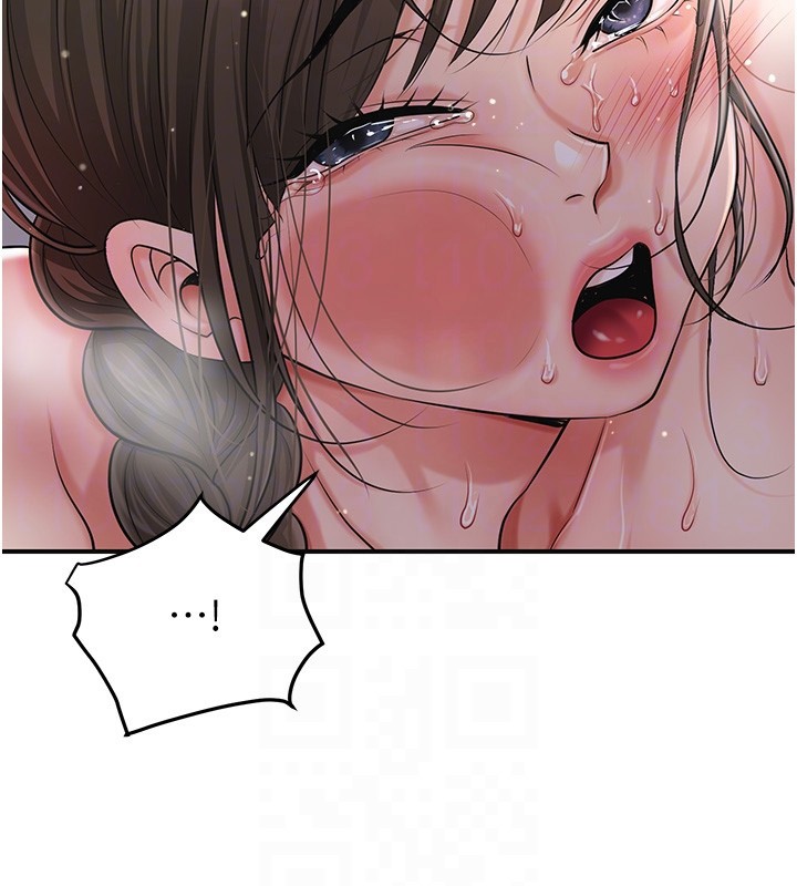 花容湿色:取花点 - 第87話-用身體付出代價 - page 61
