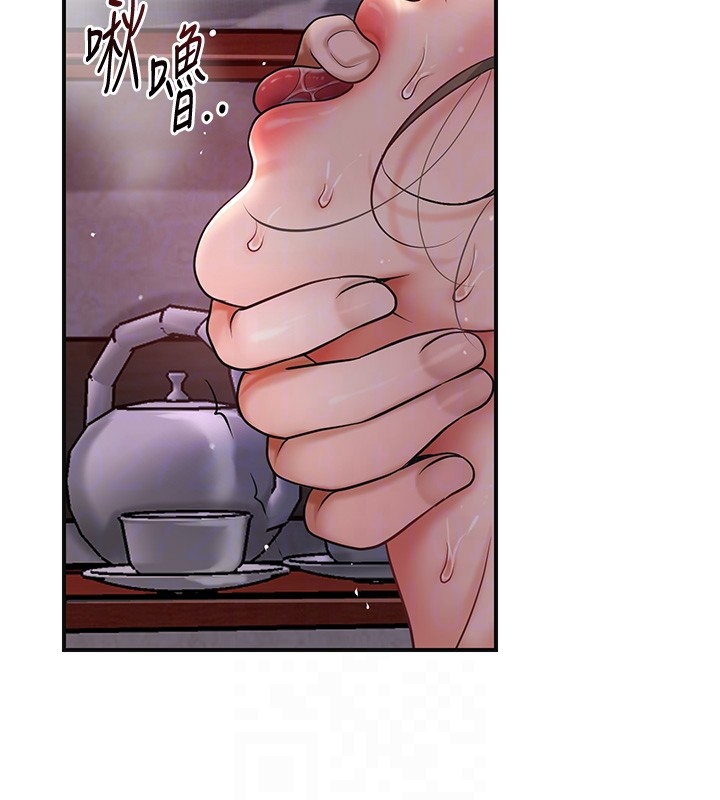 花容湿色:取花点 - 第87話-用身體付出代價 - page 82