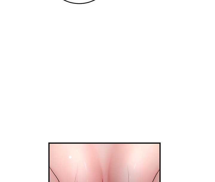 花容湿色:取花点 - 第87話-用身體付出代價 - page 103