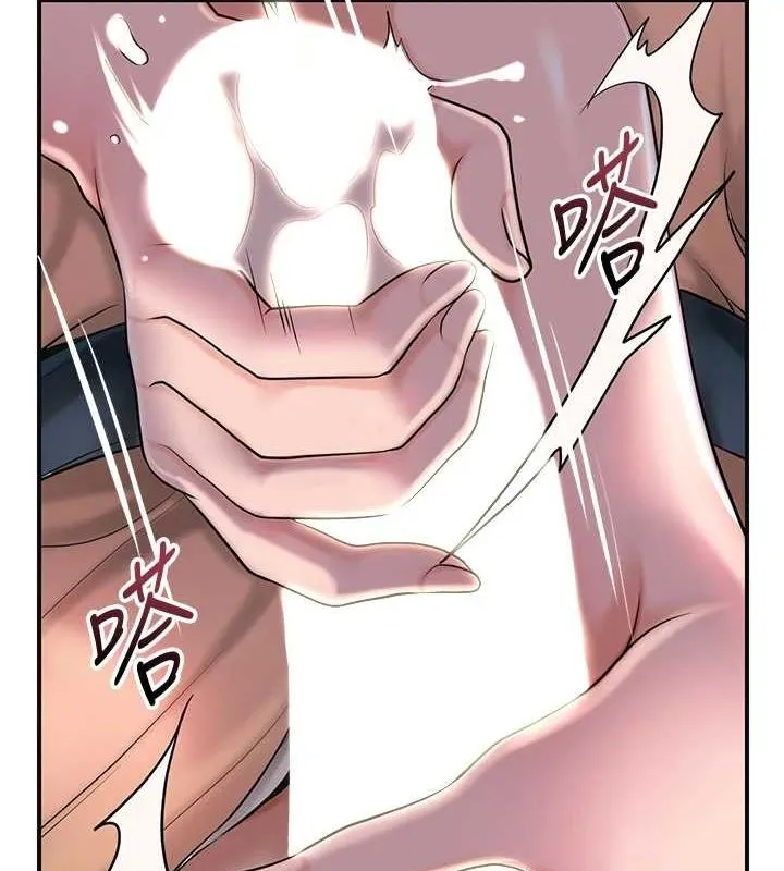 花容湿色:取花点 - 第47話-無法抗拒的提議 - page 8