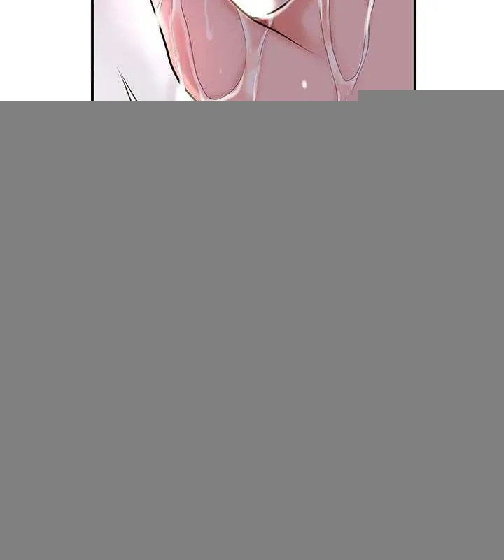 花容湿色:取花点 - 第47話-無法抗拒的提議 - page 24
