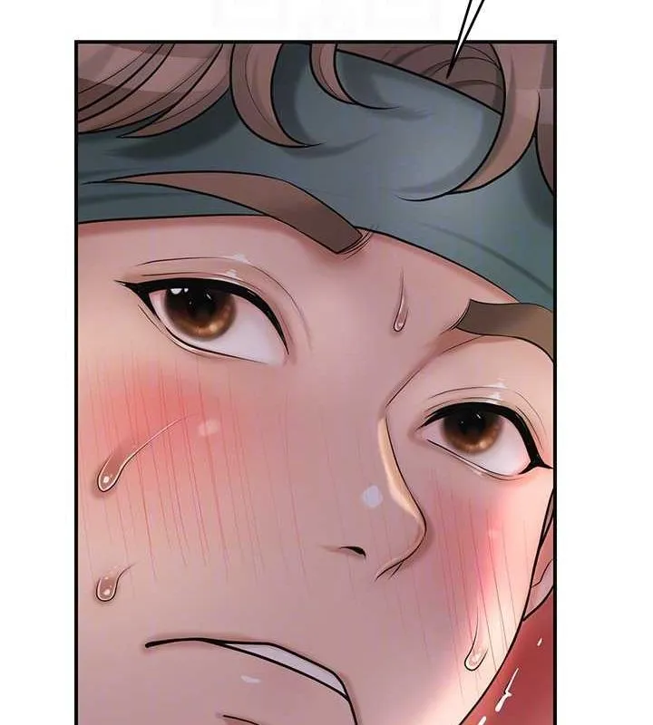 花容湿色:取花点 - 第47話-無法抗拒的提議 - page 33