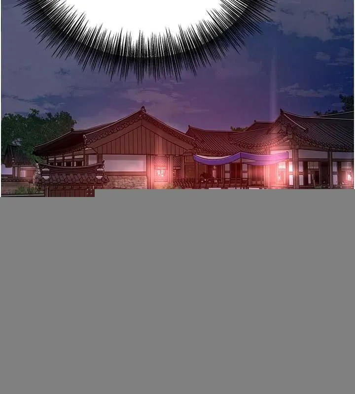 花容湿色:取花点 - 第47話-無法抗拒的提議 - page 39
