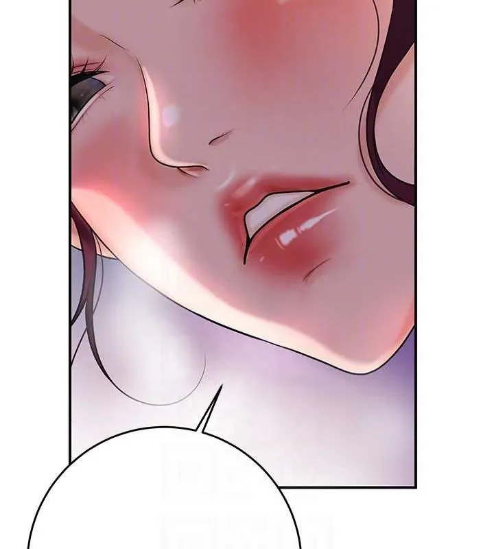花容湿色:取花点 - 第47話-無法抗拒的提議 - page 44