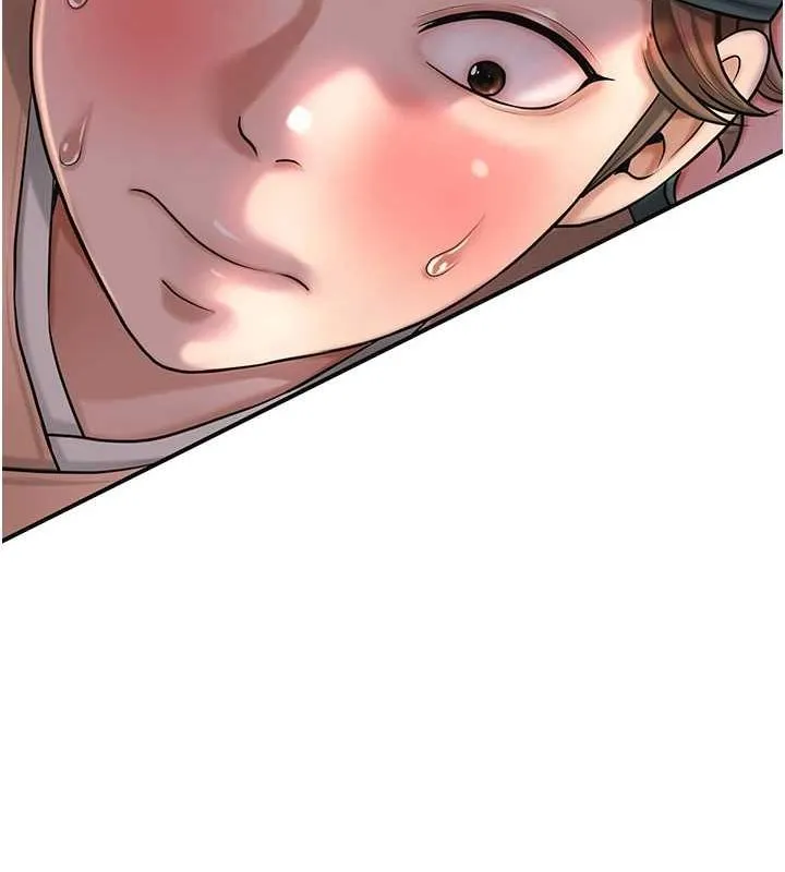 花容湿色:取花点 - 第47話-無法抗拒的提議 - page 47