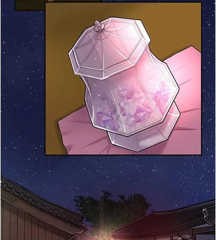 花容湿色:取花点 - 第47話-無法抗拒的提議 - page 61