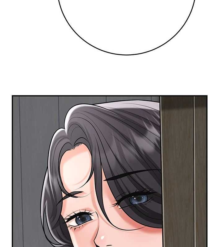 花容湿色:取花点 - 第99話-快讓我勃起!! - page 10
