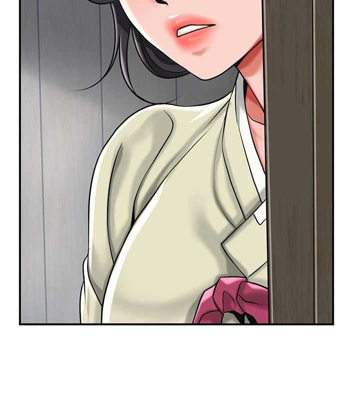 花容湿色:取花点 - 第99話-快讓我勃起!! - page 11