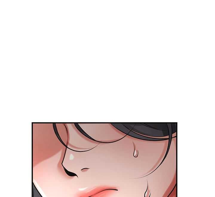 花容湿色:取花点 - 第99話-快讓我勃起!! - page 12